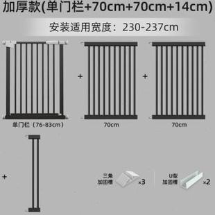 品新款 宠物狗狗门栏围栏栅栏儿童室内防护隔离栏大中小S型狗笼促