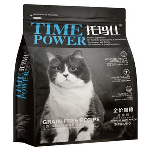 托玛仕全价全期成猫粮增肌发腮