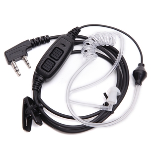 宝锋UV-82对讲机双PTT发射耳机耳麦宝峰对讲机户外无线手台配件