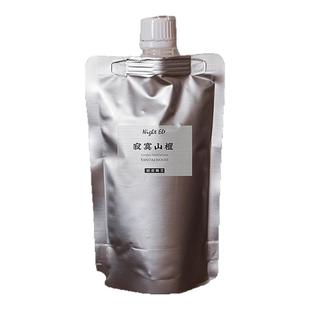 椰低温香薰蜡烛补充液情调30度滴精油不伤皮肤体温戚薇情侣夫妻女