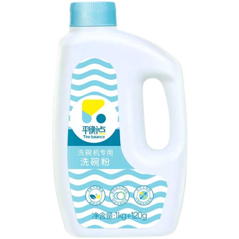 平衡点洗碗机专用洗碗粉去油污亮光剂洗碗块除菌洗涤剂软水盐
