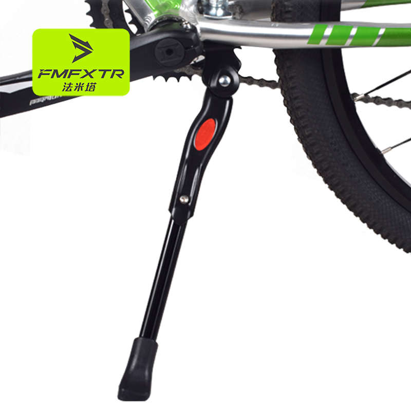 自行车中脚撑儿童山地单车通用停车支架支撑脚架梯子站地架配件