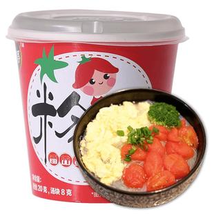 双塔粉丝速食菠菜番茄蛋花汤粉面冲泡即食速溶蔬菜汤28g杯装方便