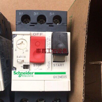 GV2ME05C0.631A闲置2个