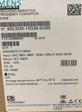 议价议价6SL32201YD280CB0西门子G120XA15千瓦变频器6SL322O-1YD2