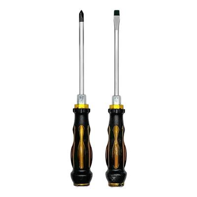 多功能穿心螺丝刀十字一字改锥