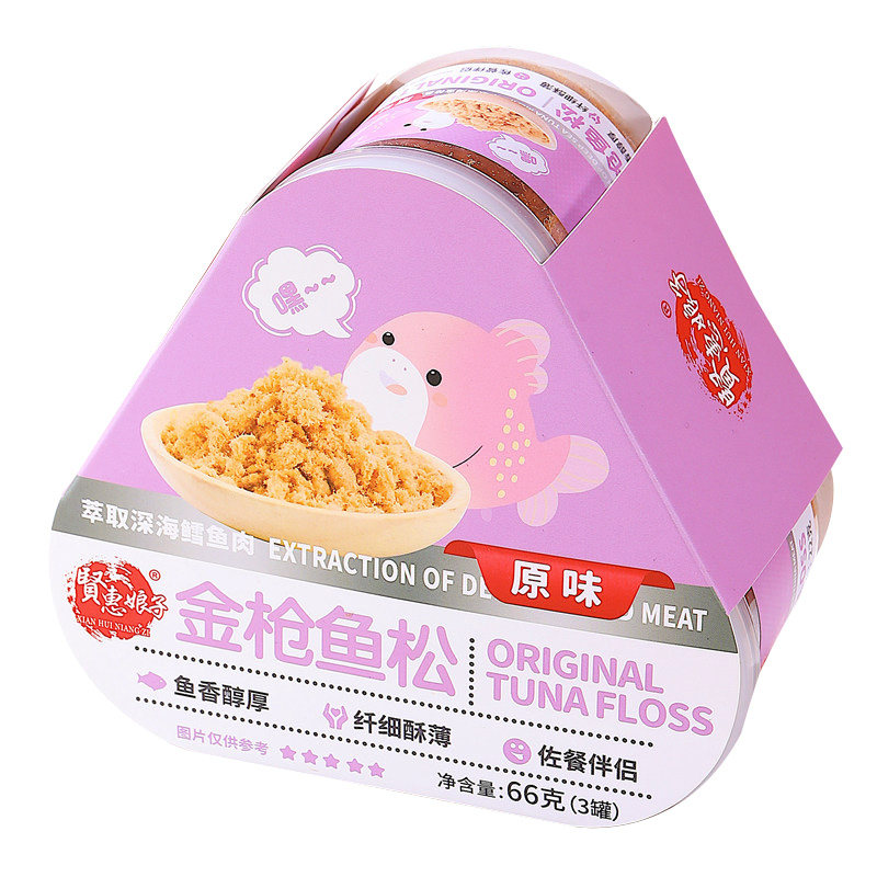 贤惠娘子鳕鱼松金枪鱼松无添加剂
