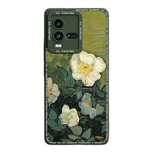 适用苹果8plus手机壳男新款iphone8防摔苹果7女生8p超薄7p磨砂iphone网红七八plus全包i7硅胶套ip8外壳i8璀璨