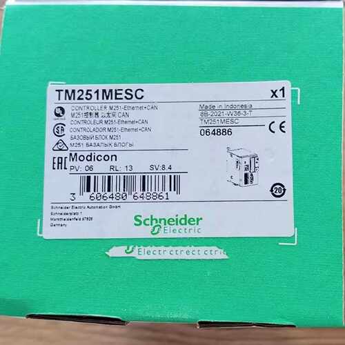 议价TM251MESE/TM251MESC施耐德可编程逻辑控制器全新原装正品现