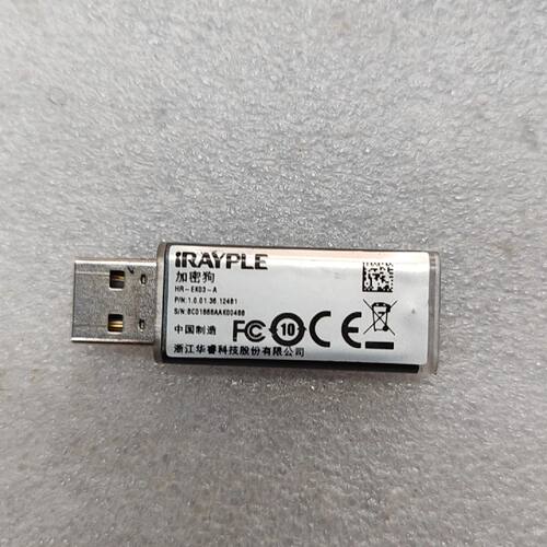 〔议价-可维修〕IRAYPLE HR-EK03-A 工控机拆
