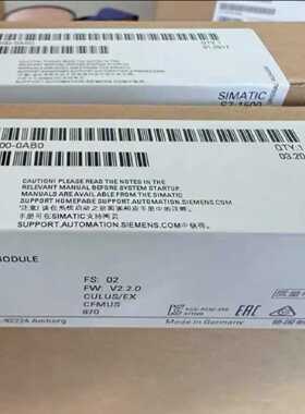 【询价】6ES7532-5HD00-0AB0适用