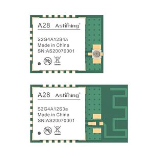 集芯微SX1281无线LoRa模块2.4G远距离通信BLE高速率传输低功耗