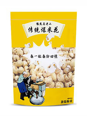 5万+人付款甄选桑坡老式爆米花