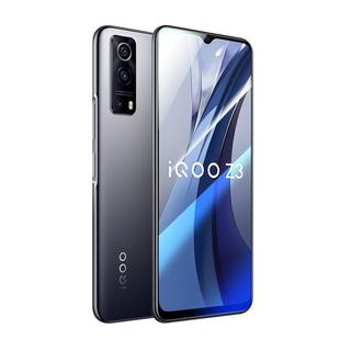 适用iqooz3钢化膜iqooz9Turbo手机膜z8x全屏覆盖z7高清z6防摔vivo爱酷z9贴膜ioqq抗蓝光i酷保护ipoo新款iqz十