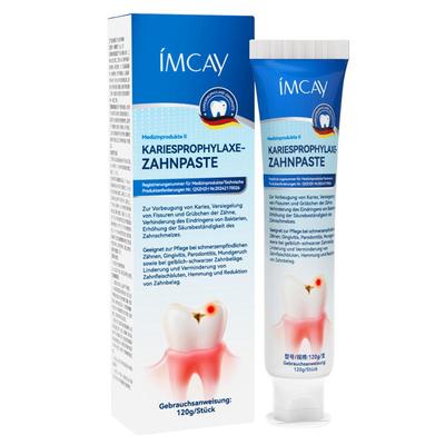 【德国医研】美白|除口臭|去牙石