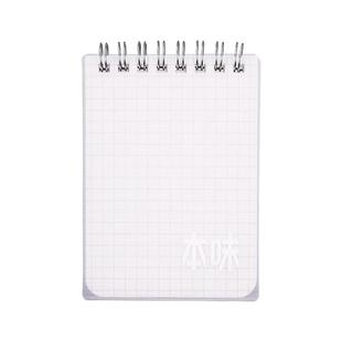 晨光本味便携笔记本子迷你口袋本线圈本A7活页本小号随身记事本学生用小本子简约随手记单词本备忘录口袋本