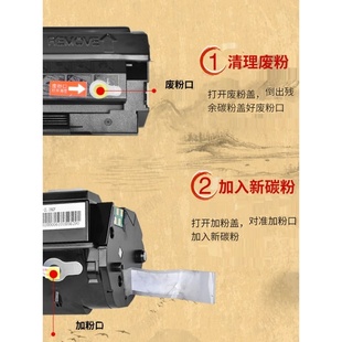 P1000硒鼓P1050 P2040 M5000 P2000 P208 M6002 墨红适用于Pantum