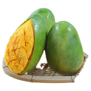 攀枝花椰香芒果10斤孕妇当季新鲜整箱水果青皮鸡蛋芒特产现摘现发