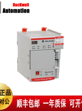 议价AB 5069-L306ER控制器原装5069-L320ER 5069-L320ERM 5069-L3