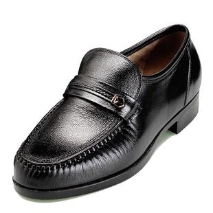 日本进口好多福Otafuku健康鞋男磁疗保健鞋真皮中老年爸爸鞋软皮