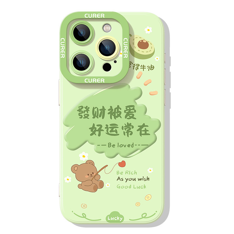 适用苹果iPhone手机壳可爱小兔