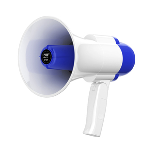 沙雨喇叭扬声器三电池录音扩音器高音小喇叭地摊叫卖摆摊用喊话器