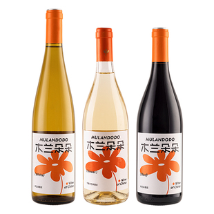 木兰朵朵系列葡萄酒宁夏贺兰山东麓产区甜白干白红葡萄酒3支组合