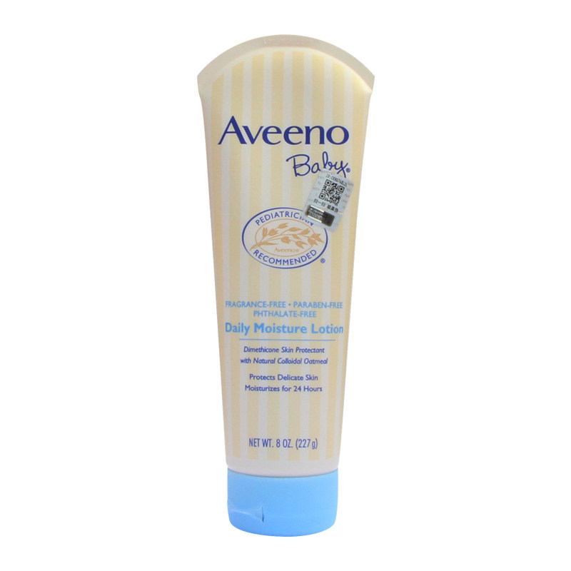 美国Aveeno艾惟诺婴儿儿童燕麦保湿润肤乳液宝宝天然面霜深蓝天蓝