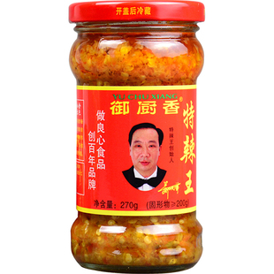 御厨香特辣王辣椒酱炒菜湖南下饭香辣超辣拌面农家蒜蓉辣椒酱广东