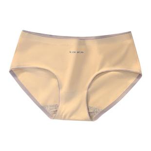 内裤女生纯棉抗菌全棉裆底裤2025新款夏季薄中腰少女士无痕短裤头