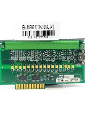 议价Cni Informatica G-D016 PLC A0465441 0741