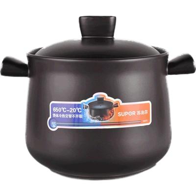 苏泊尔砂锅陶瓷煲耐高温家用