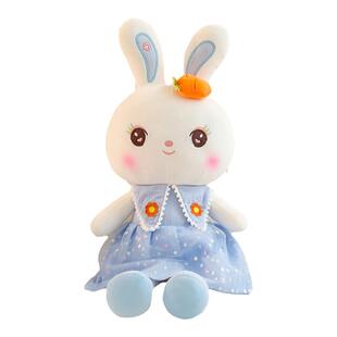 甜心兔子毛绒公仔可爱小白兔玩偶睡觉抱枕公主兔娃娃女孩生日礼物