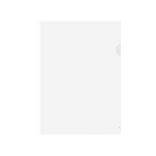 A4透明防水L型文件夹文件合同资料账单分类整理归纳神器资料夹作业考研试卷L形夹子大容量高清透明保护纸张