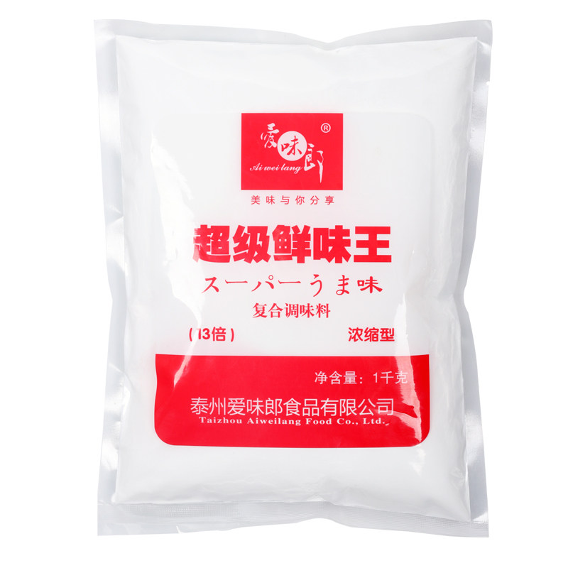 鲜味王代替味精耐高温麻辣烫增鲜