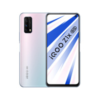 【现货速发】vivo iqoo z1x全网通