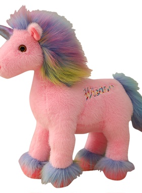 跨境站姿c彩h虹d独角兽公仔小马毛绒玩具家居摆件装饰儿童安抚礼
