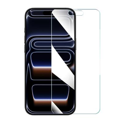 适用于苹果17pro无黑边钢化贴膜