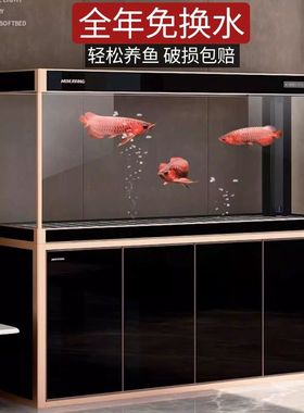 闽江大型免换水生态龙鱼缸客厅落地家用办公室底过滤金鱼缸水族箱