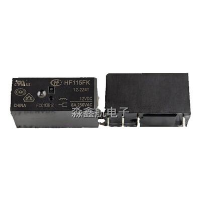 HF115FK-005 012 024-2ZS4 1ZS3 I-1HS3A 2HS4 1HS1 1ZS1 JQX115F