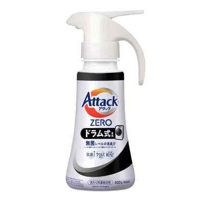 日本花王attack zero浓缩洗衣液按压瓶深层酵素去污消臭单手操作