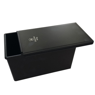 三能黑色低糖450g生吐司模具250g土司盒900g烘焙家庭用不沾商包模