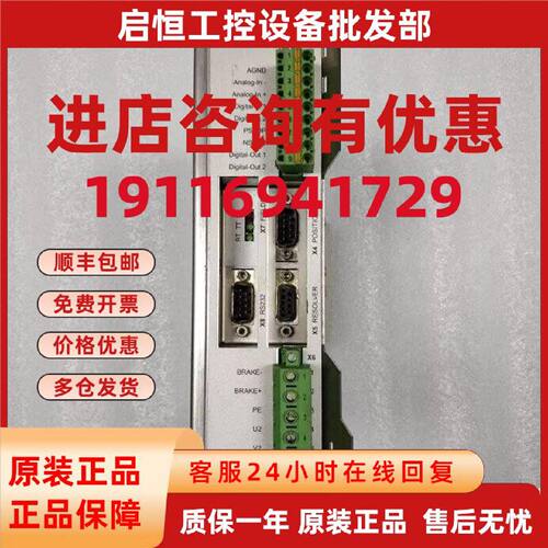 议价S406A-SE S403BA-SE S406AM-PB S403BA-CA科尔摩根带包装询价