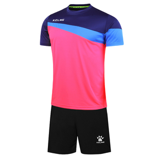 卡尔美足球服套装男成人短袖kelme足球训练服定制组队服足球衣