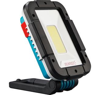 山力士led工作灯汽修维修超亮强光露营灯应急灯照明灯户外探照灯