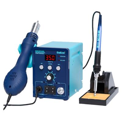 bakon白光热风拆焊台二合一