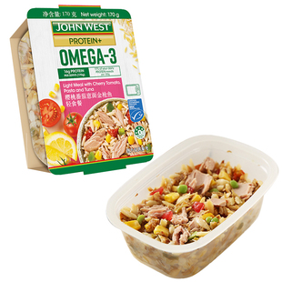 吉杰直播·西部约翰进口三文鱼/金枪鱼轻食健康餐 白人饭常温即食