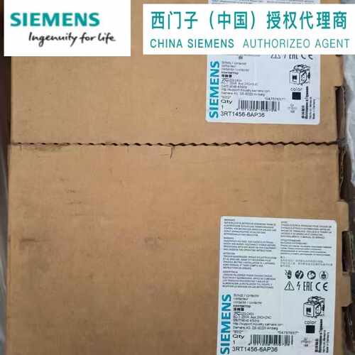 议价全新现货西门子3RT14566AP36功率接触器AC1275A690V3RT14566A