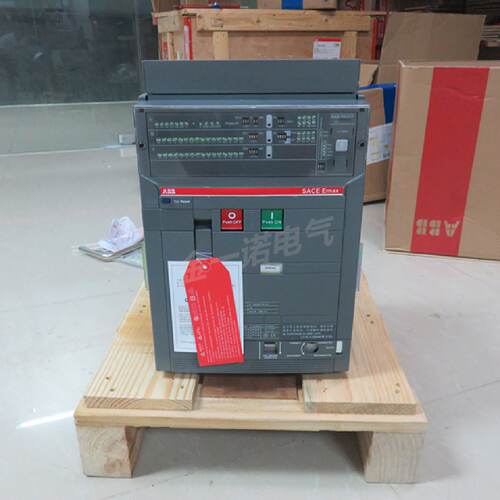 议价ABB Emax 空气断路器；E2N1250 R1000 PR121/P-LSIG WMP 3P N