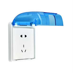 浴室86型插座开关防水盒卫生间蓝色防水罩电源防溅盒家用保护盖罩